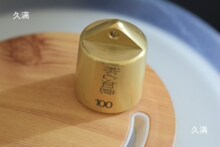 ✅秤砣 秤砣 黄砣 称砣 全称砣 老秤砣 大秤砣 搬秤砣 囍