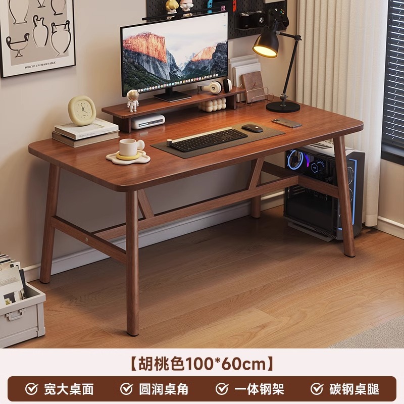 Mesa de oficina mesa de trabajo minimalista moderna rectángulo simple casa de alquiler mesa y silla escritorio de computadora dormitorio escritorio para el hogar