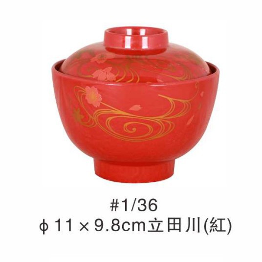 라벤더 보라색