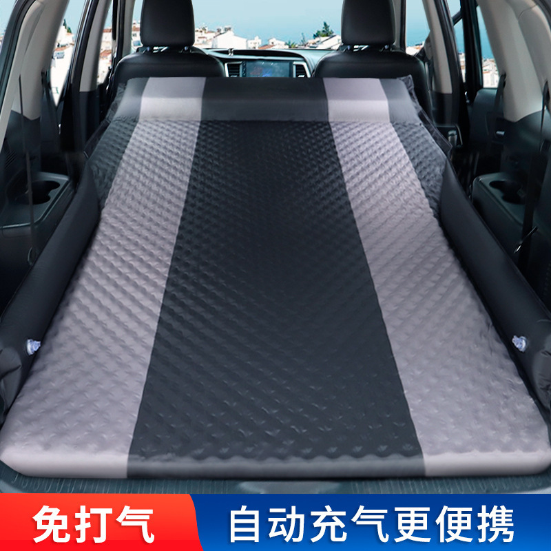 新款自动充气车载充气床后排睡垫床垫越野SUV后备箱旅行气垫批发|undefined