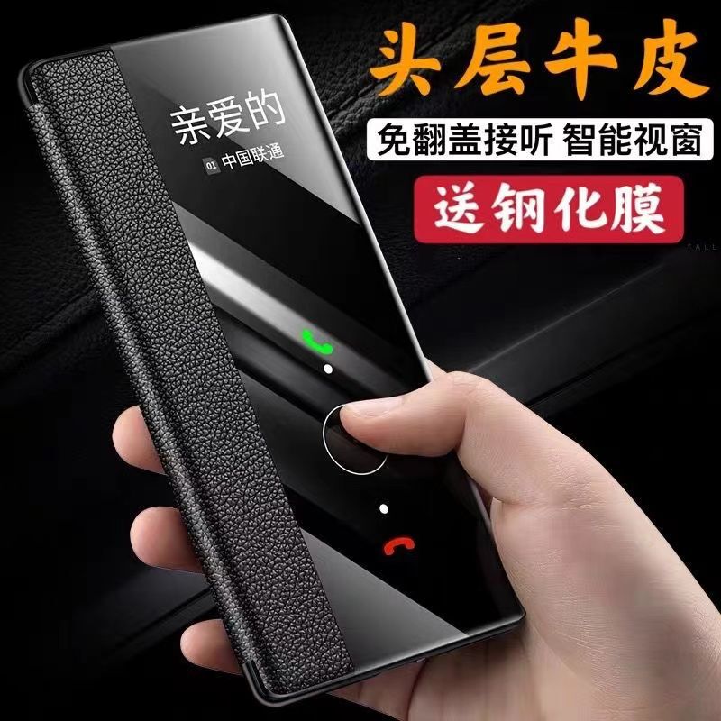 Suitable for Oneplus 8 Phone Case 1+8t Full-Cover Anti-Drop Oneplus 8 Pro Flip-Cover Protective Oneplus Leather Case Silicone