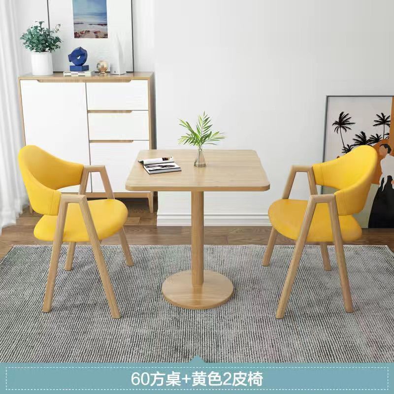 北欧洽谈桌椅组合套装接待现代阳台休闲桌椅小圆桌咖啡奶茶店餐桌|undefined