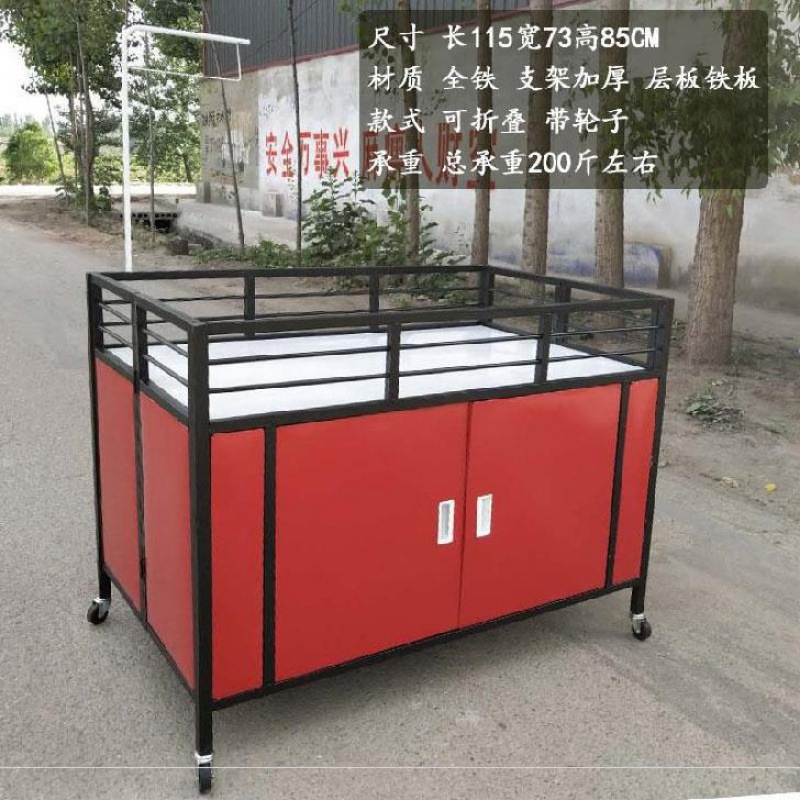 밝은 노란색 - 몇 미터 이내의 이동에만 적합합니다.