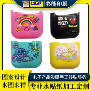 Manufacturer Customized Wireless Headphone Charging Box Decorative Water Sticker Digital Product Abs Surface Water Printing Paper Processing
