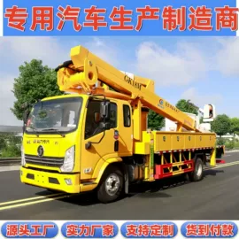 其他专用汽车;垃圾车;道路清扫车