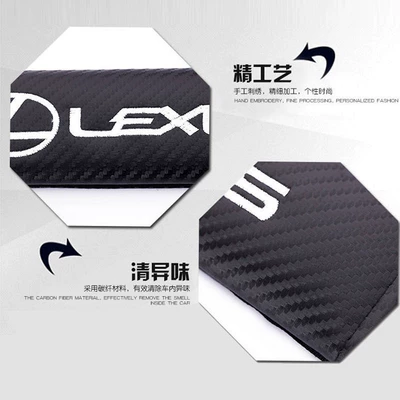 Interior Decoration Supplies, Seat belt shoulder pad