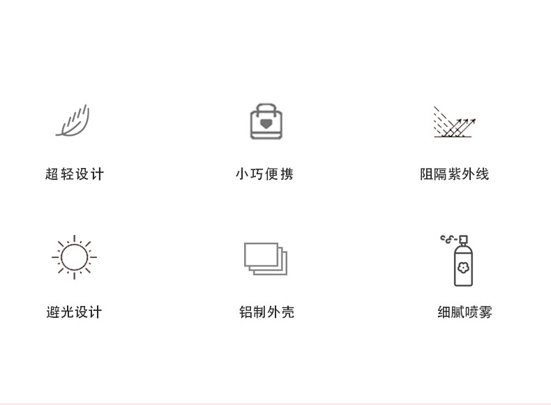 详情页_02