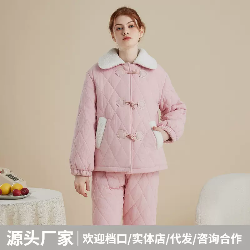 冬季睡衣女珊瑚绒三层加厚保暖夹棉袄加绒小香风少女冬家居服套装