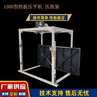 �S�ҹ���1500�ͼ��剺���C���ԄӉ�ƽ�Cƽ���C���㼈�匦�Ѻ�ƽ