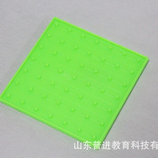 14cm*14cm钉板 钉子板 小学数学学具塑料钉板批发销售（送皮筋）