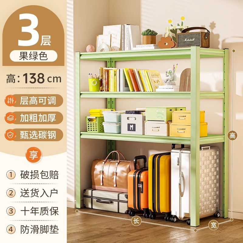 家用下空式置物架仓库货架多层厨房架子行李箱收纳架阳台储物架|undefined