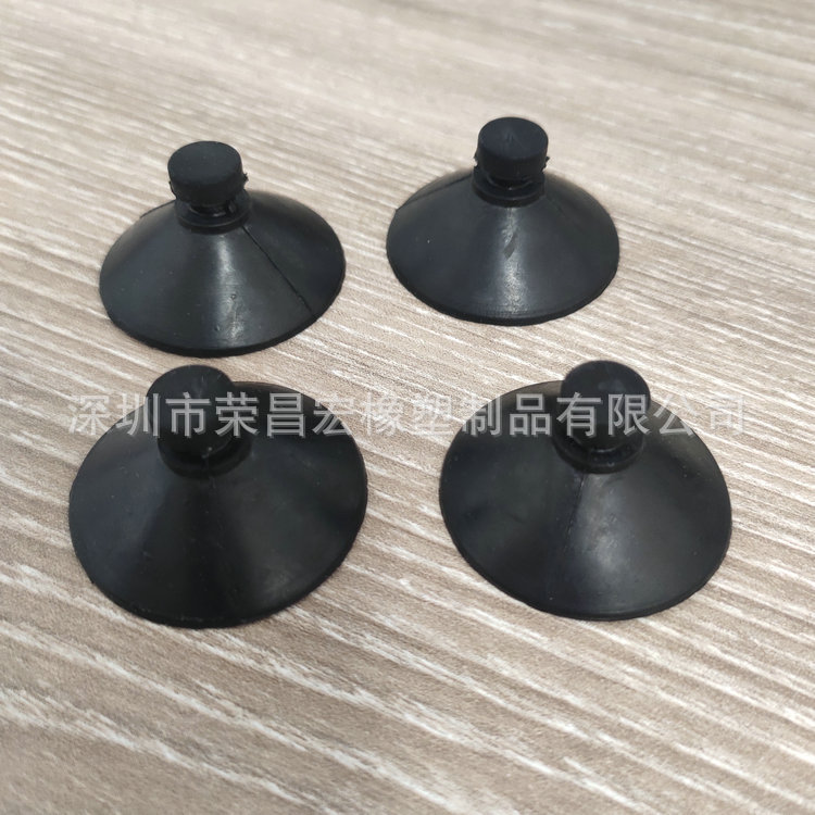 供应34mm橡胶吸盘车载吸盘黑色吸盘强力吸盘