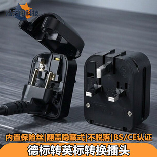 �羳���N��4.8mm�ɈA���^���DӢ���D�Q���^���w�[��ʽӢҎ���^