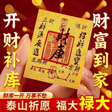 ؔ���N�_ؔ�a��2025�¿��ؔ�a����Ʒ��ؔ���S���֙C�N
