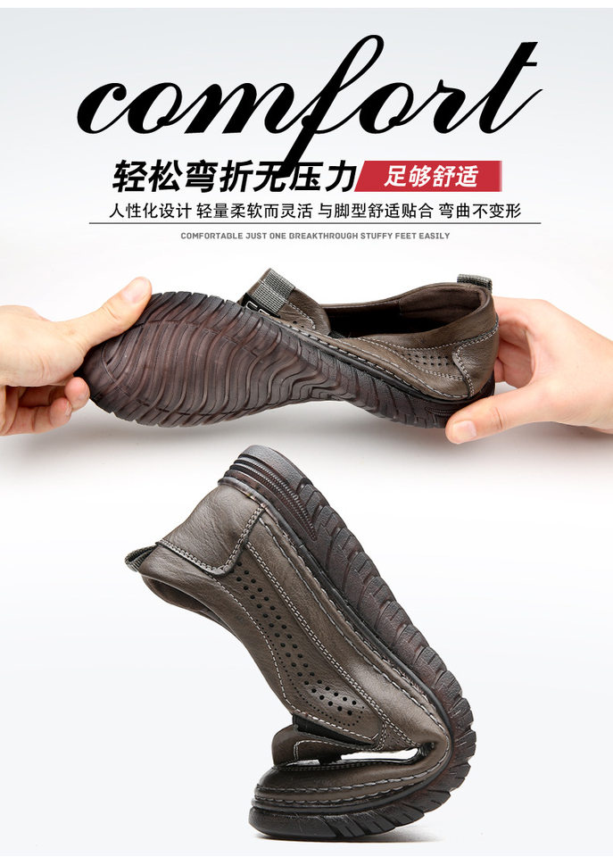 Giày lười nam da mềm đế mềm chống trượt, giày da công sở thường ngày — Xăng đan kaki, Xăng đan màu đen chi tiết 8