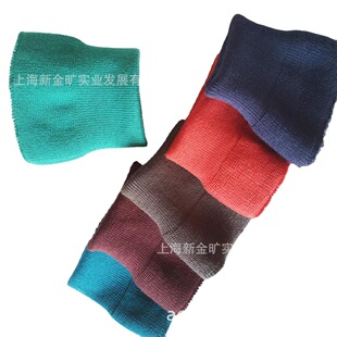 �½�綬��ᘿ��_�y���AͲ�o�p�_�y������������׷��L�_�y���