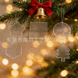 其他有机玻璃;亚克力片;亚克力字