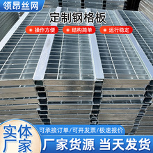 ����̤�����^����ˮ���w�宐������䓸�Ű�����X��ƽ̨�������