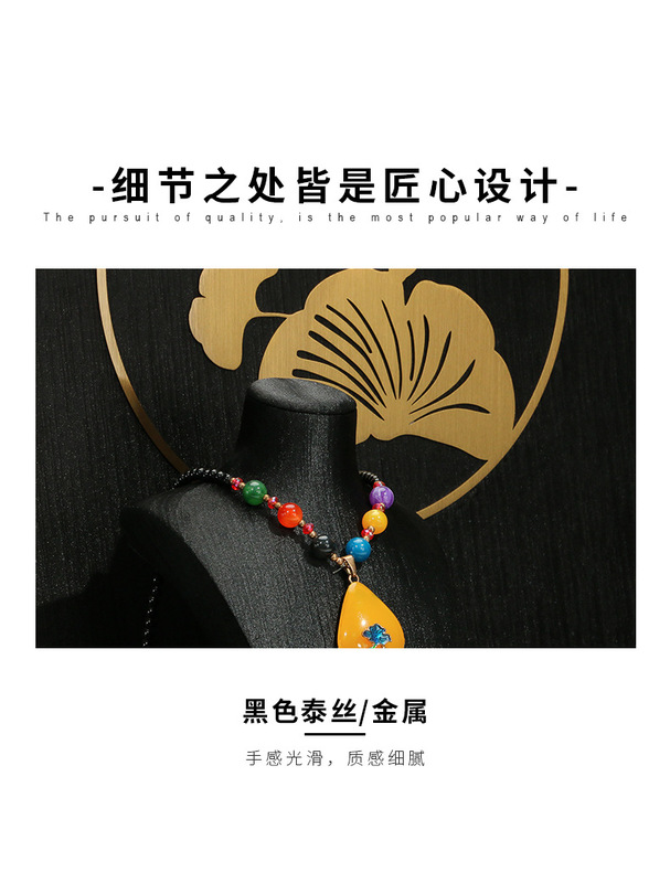 A004-(01-104)黑色泰絲平櫃展示道具-(旭躍)詳情