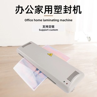 Zhengyi A3 A4 Laminator Photo Film Laminating Machine Plastic Shell Laminator Office Home Cold Laminator Laminating Machine