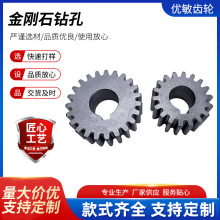 �S�ҹ�����ĥ�ȿ��X݆ ��D��Ӵ�ӷǘ˶����X݆�M���XȦ���l