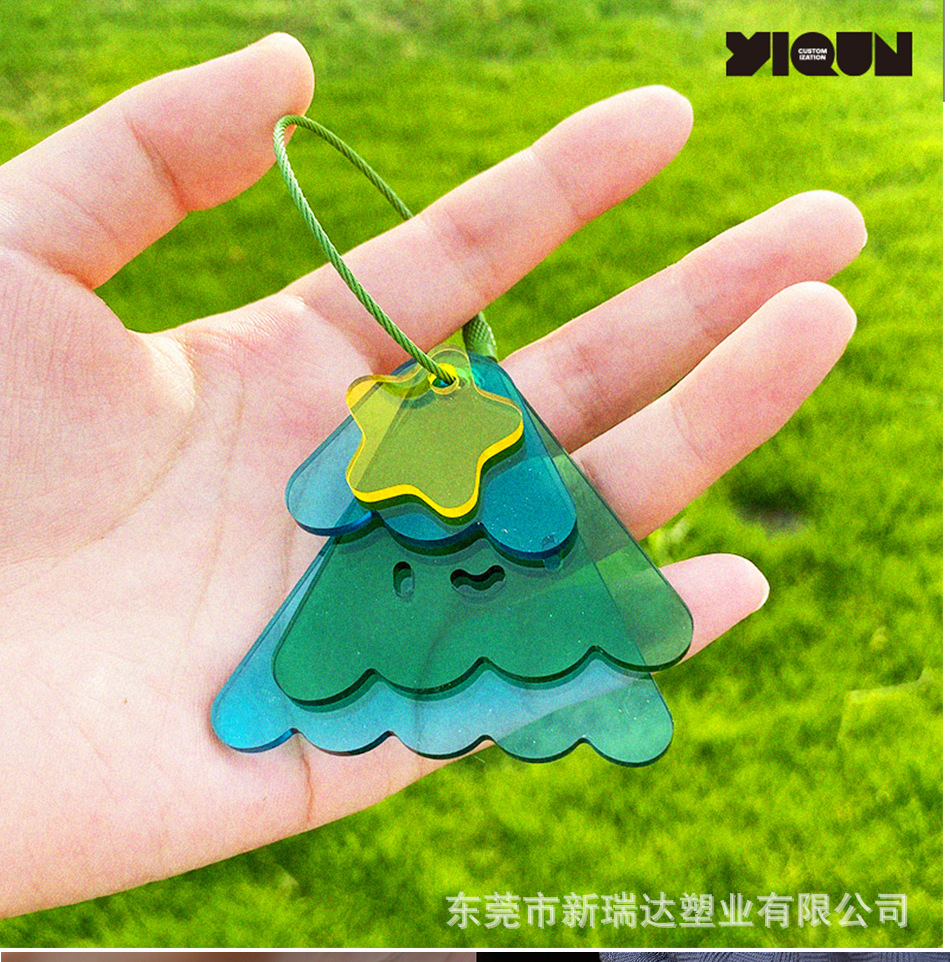 1688 new link 1_01.jpg