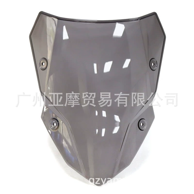 Windscreen, and Include Wind Deflector Accessories, Motorcycle front windshield