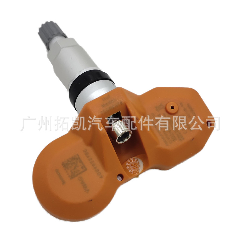 4D0907275C para Volkswagen Audi Bentley sensor de presión de neumáticos monitor de neumáticos