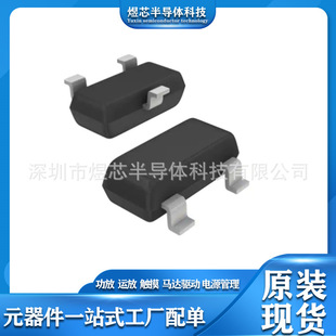 BP9022A SOP8 LED�a����оƬ ���S��Դԭ�b��Ʒ