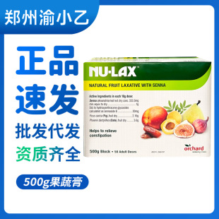 ������nulax��������Ȼ������ʳ�w�S�c���I�B���ؘ�����500g��Ʒ