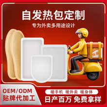 ů�������S���l���u�\ݔʳƷ�l�������ů���l��������ů�����N