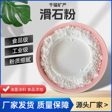 �S�һ�ʯ�۹��I���T�����1250Ŀ���z�켈������400Ŀ�џ���ʯ��