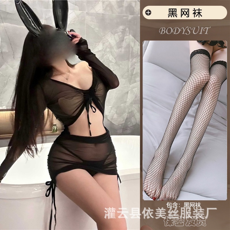 블랙 + 블랙 망사 스타킹