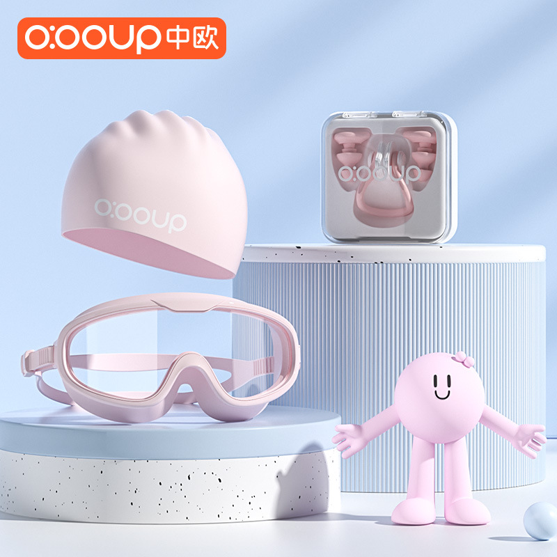 3종 수영세트 [수영고글 핑크 + 노즈클립 귀마개 + 실리콘수영모]