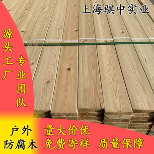 ����ľ����������ɷ���ľ�l䁵؈@�֗����������ǵ�픷���ľ46