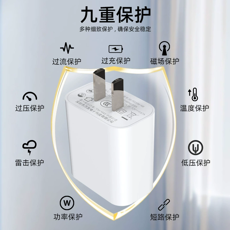 3C сертификация PD 20W, совместим с быстрой зарядкой Apple, зарядное устройство 20 Вт для iPhone, комплект для быстрой зарядки