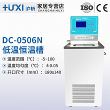 �Ϻ����� DC-2015��-20�棩Һ�����ؐ͜a�زېa�ص͜�ˮ��