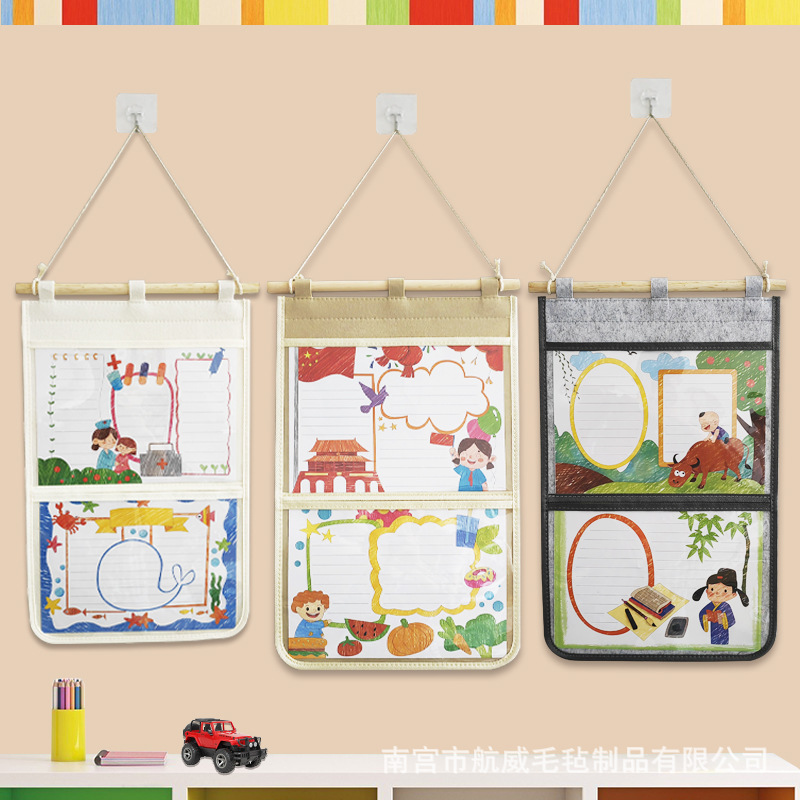 Wooden stick A4/A3 kindergarten works display bag 5 student art painting material certificate certificate wall hanging bag Wooden stick A4/A3 kindergarten works display bag 5 student art painting material certificate certificate wall hanging bag