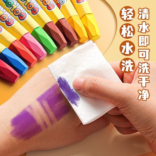Deli water-soluble oil pastels children's color crayon graffiti set toddlers washable baby non-dirty hands wholesale