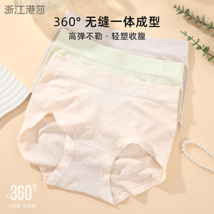 �ļ��¿��o�p��ѝ�o���ո����Λ������m����ƽ�ǃ�ѝŮ�S��