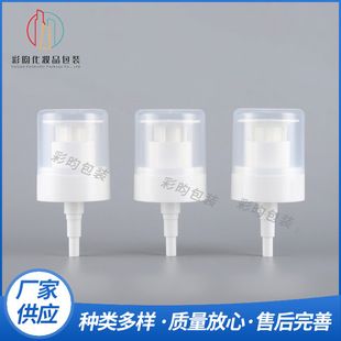 ���S���l24/410ж�y�ͱ�͸��ȫ��ָ����ж���ͱ�ˬ�wˮƿ�������^