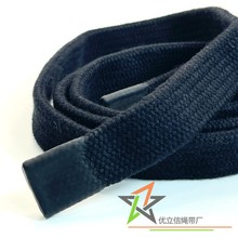 2cm��ɫȫ�޿��ı⎧ �p�ӵι��z�����z�� ��ñ�鎧 ��������ڎ�