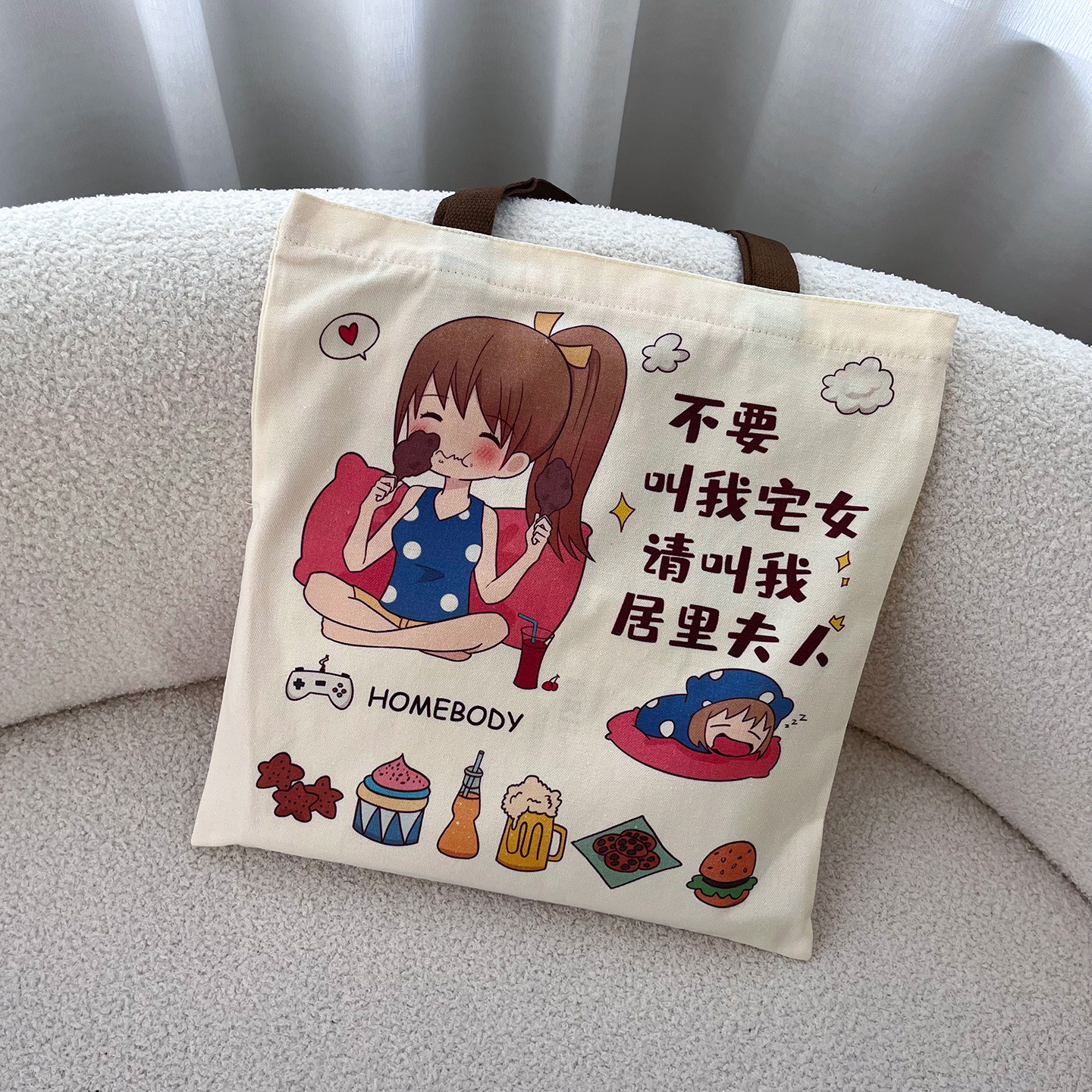 작은 집 여자 (지퍼 있음, 내부 포켓 없음, 양면 인쇄)
