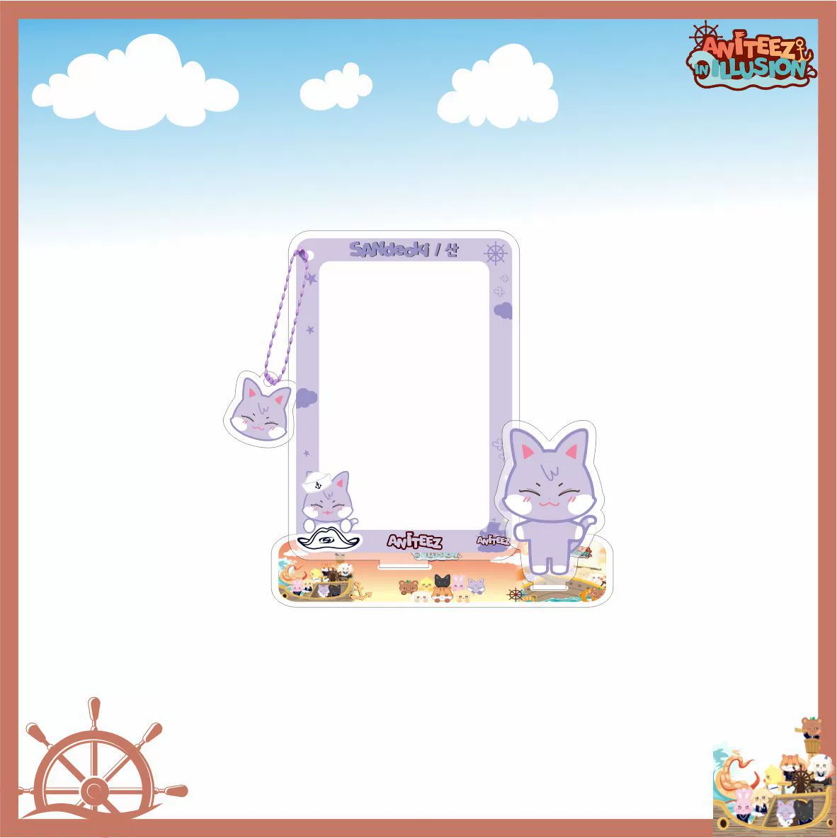 Картинка рамка для Cartoon Card ATeez Frame Camer Aid Card, хранение подвеска ювелирные изделия звезда карта