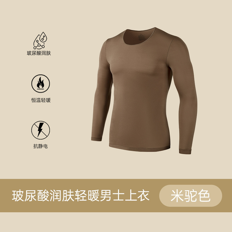 브라운(싱글탑)