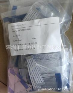 ԭ�b��ƷWurth  �ž�, 6876 ϵ��, ��ɫ687630200002