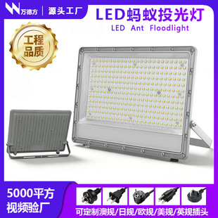 ledΛρͶ����������ˮ���������Ͷ���100W���T�X�羳����