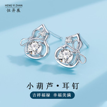 ԭ�����y999С���J��ᔸ߼����n��С���OӋ�����Y��r�аٴ