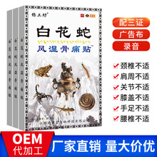 ����׻��߹�ʹ�N�����ڸ�ș�[�ؔ��ܽ������N�YƷ��ș�N���l
