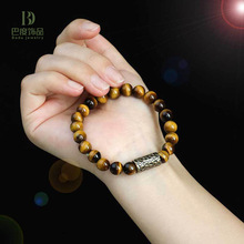 8/10mm�S���۴�����Ů���С���߼��кڰlˮ������ʯ�ִ�������l